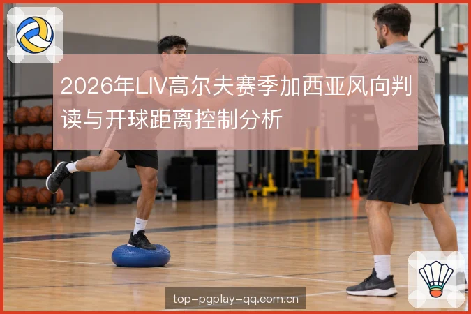 距离控制的边界 距离控制的边界